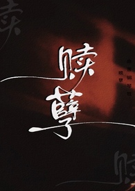 水泥厂保安培训问题